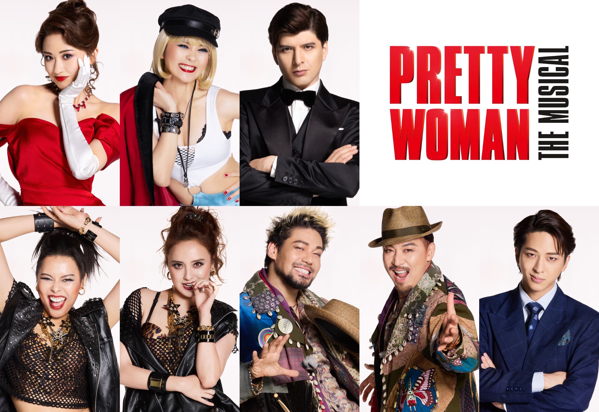 pretty woman
